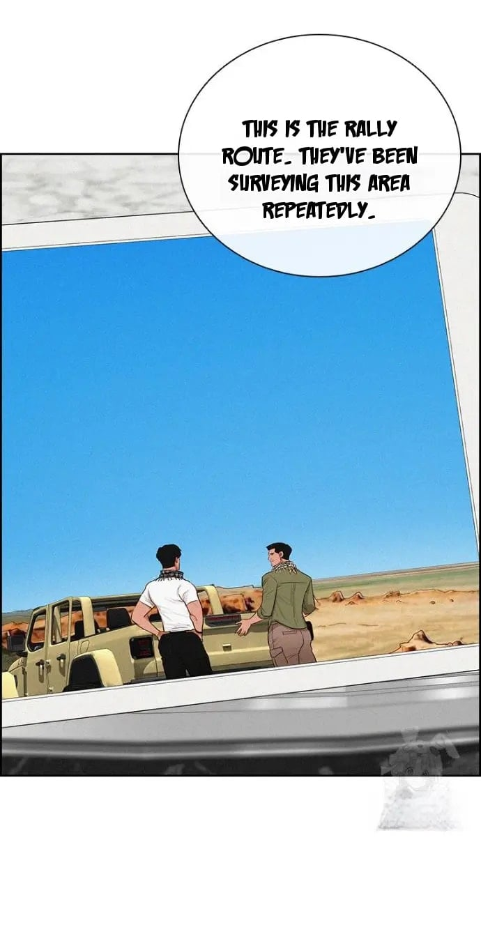 Lord of Money - Chapter 251 Page 50