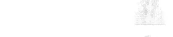 Lord of Money - Chapter 251 Page 55