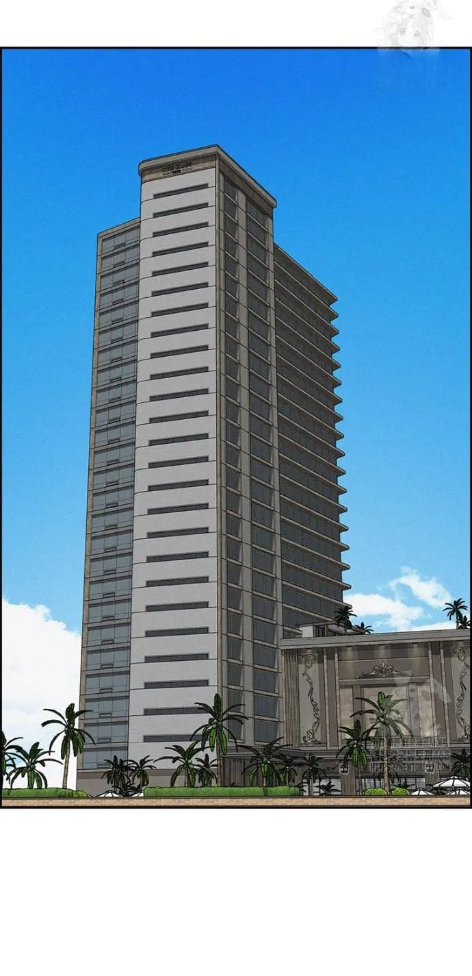 Lord of Money - Chapter 251 Page 58