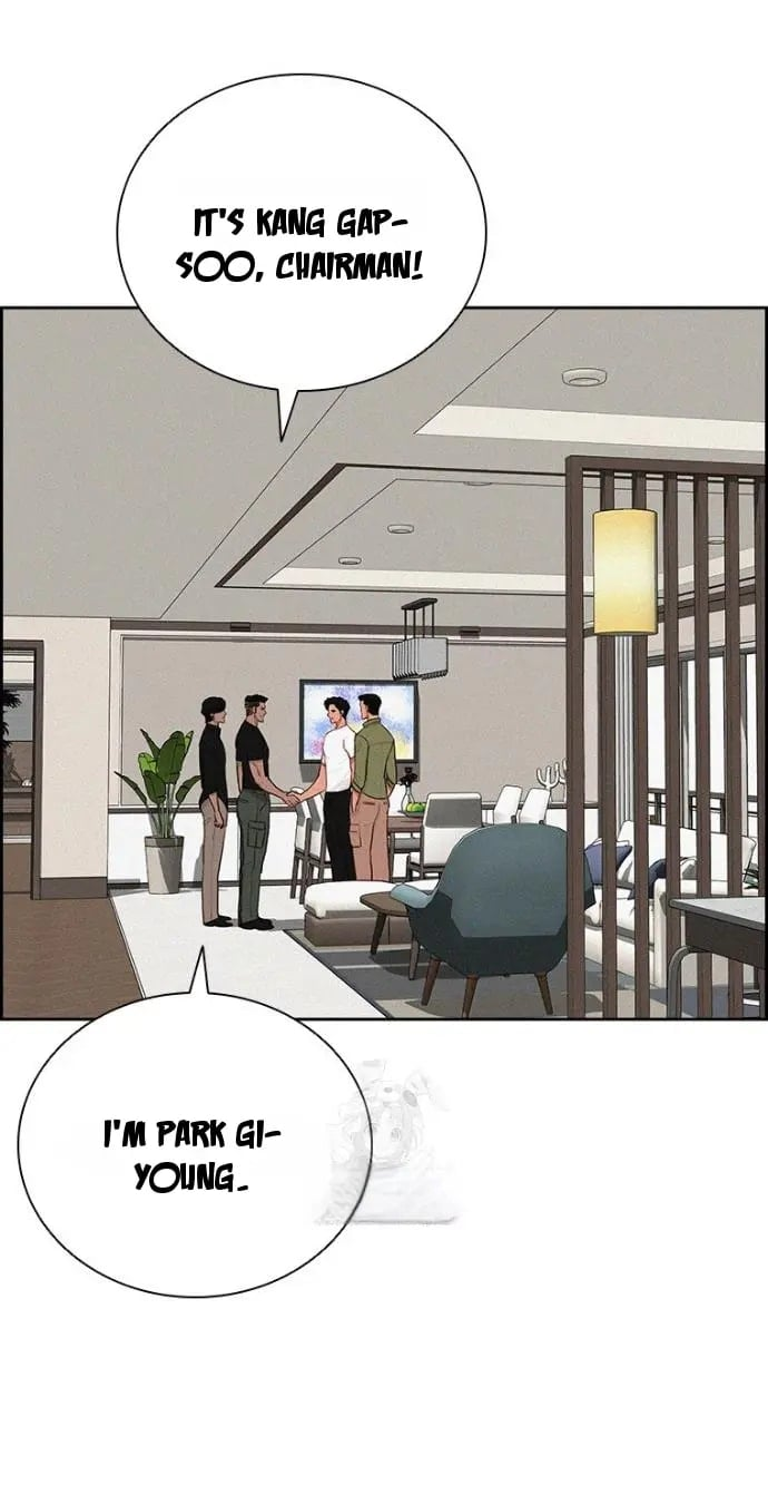 Lord of Money - Chapter 251 Page 59