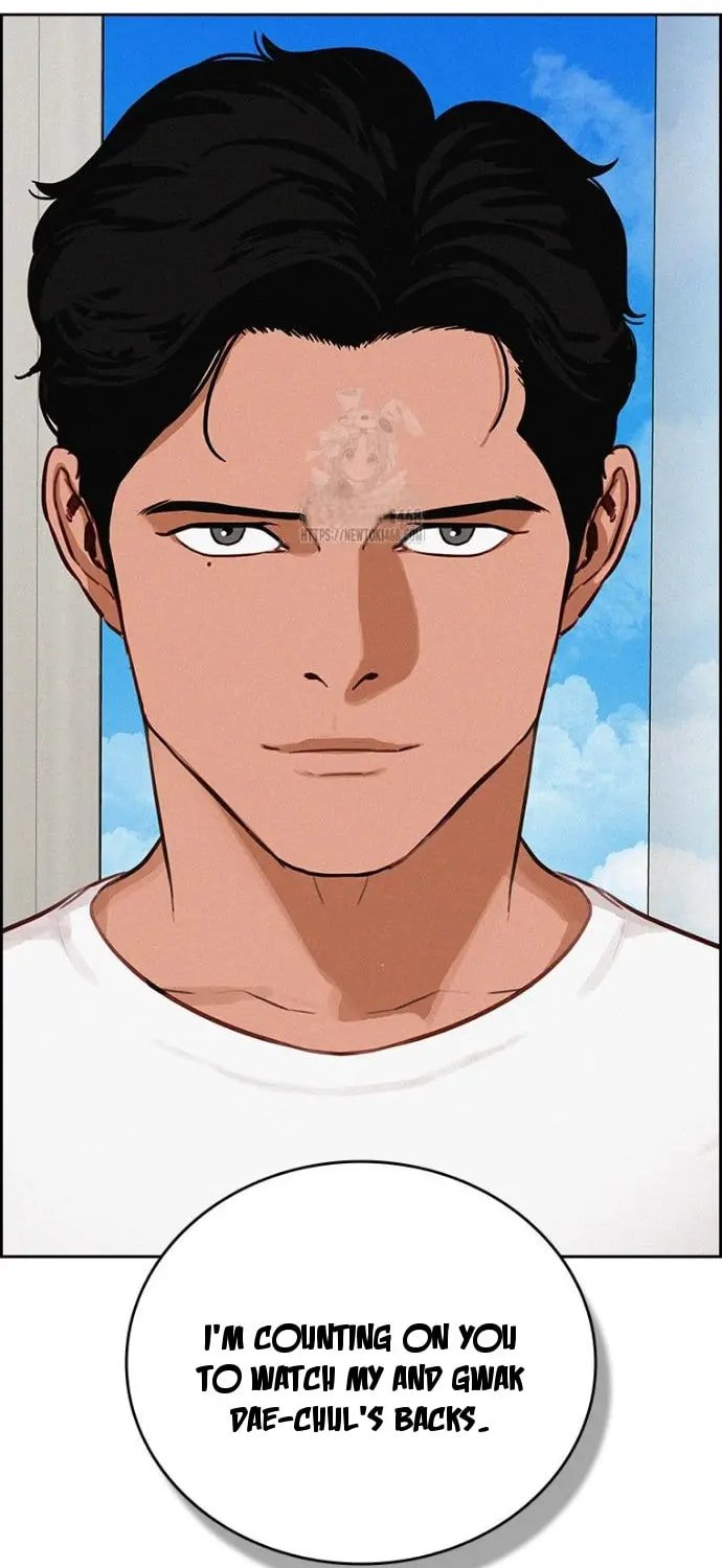 Lord of Money - Chapter 251 Page 78