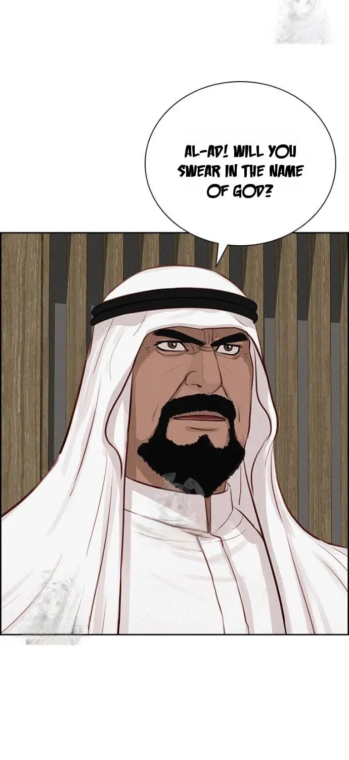 Lord of Money - Chapter 252 Page 31