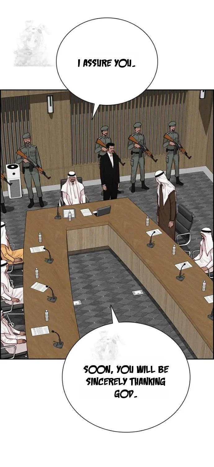 Lord of Money - Chapter 252 Page 34