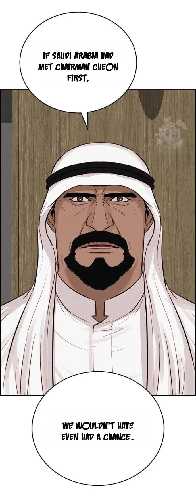 Lord of Money - Chapter 252 Page 36