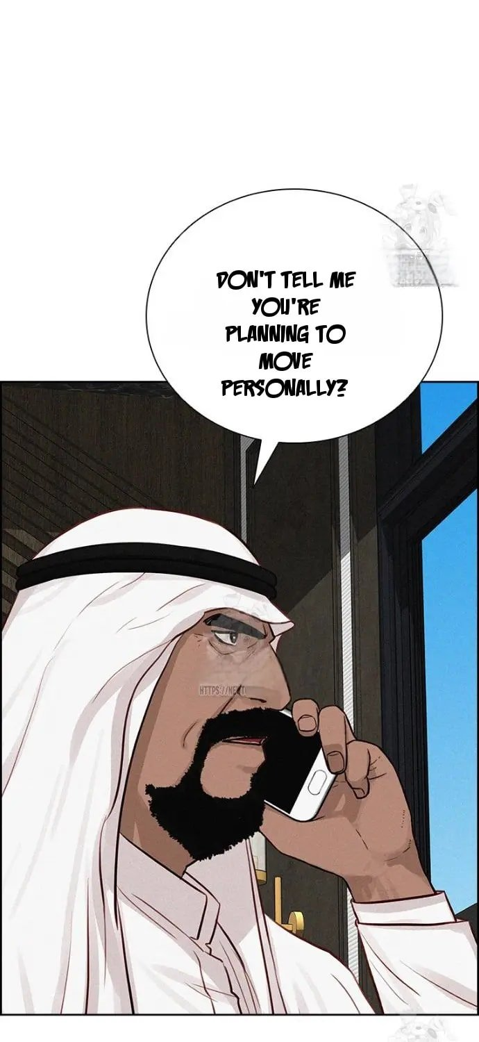 Lord of Money - Chapter 252 Page 42