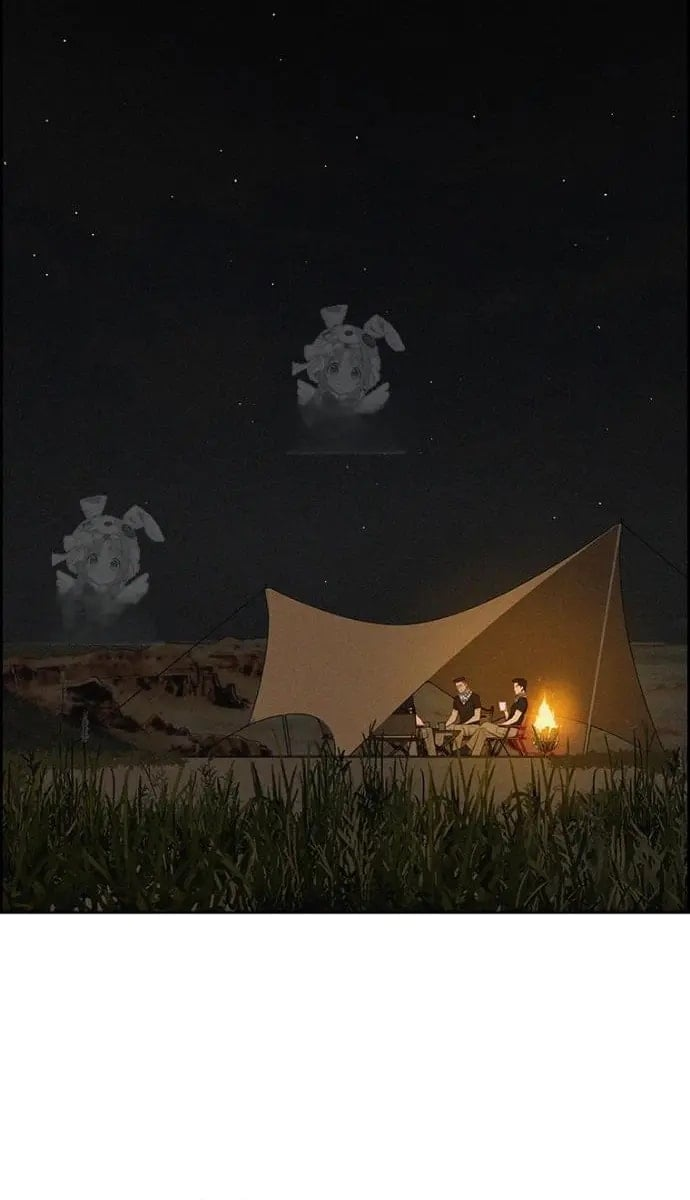 Lord of Money - Chapter 252 Page 56