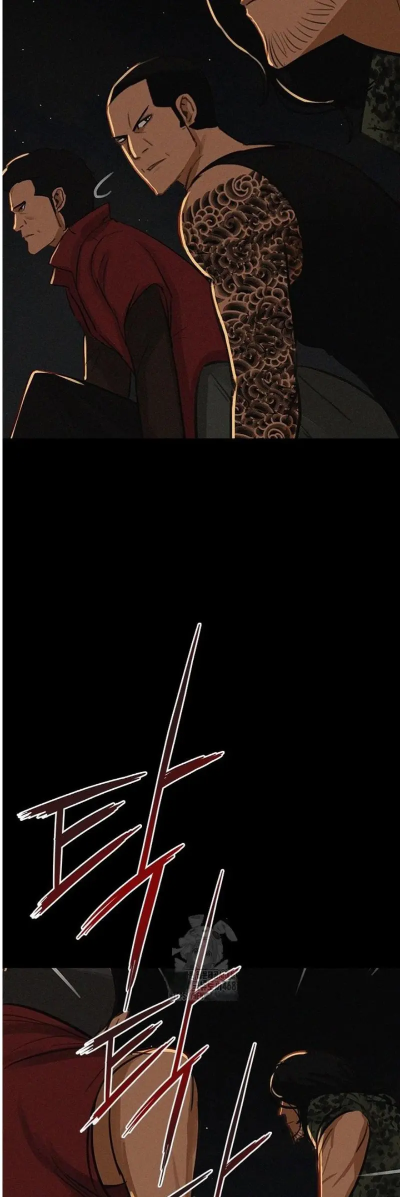 Lord of Money - Chapter 253 Page 16