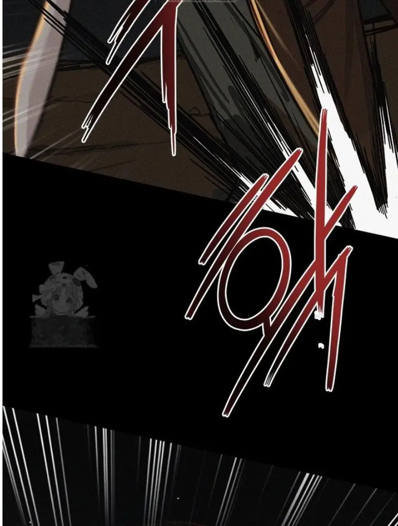 Lord of Money - Chapter 253 Page 38