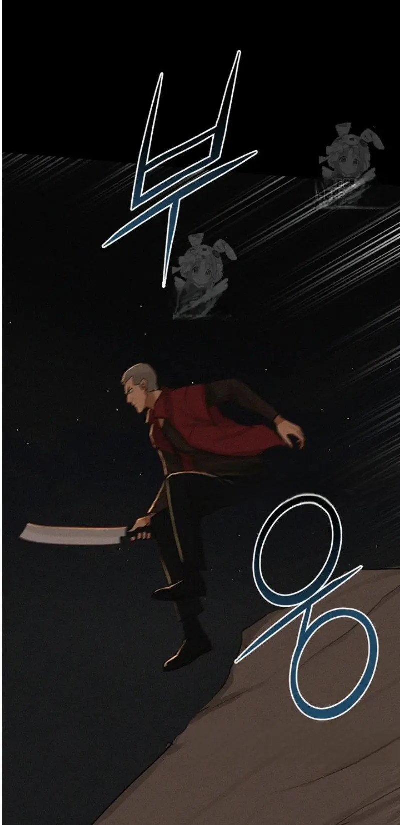 Lord of Money - Chapter 253 Page 46