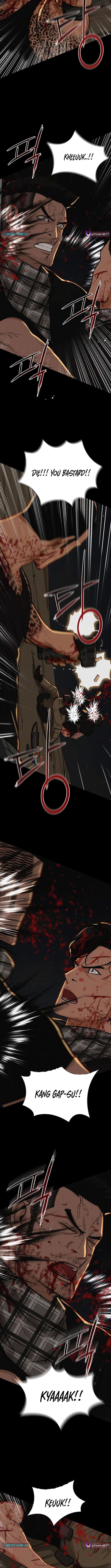 Lord of Money - Chapter 255 Page 12