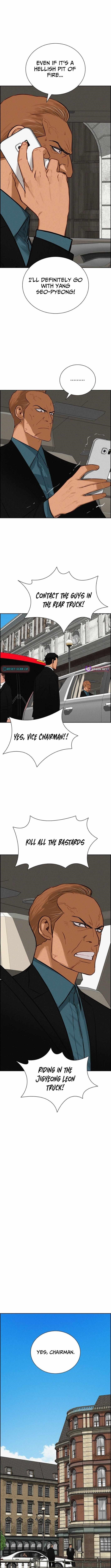 Lord of Money - Chapter 257 Page 4