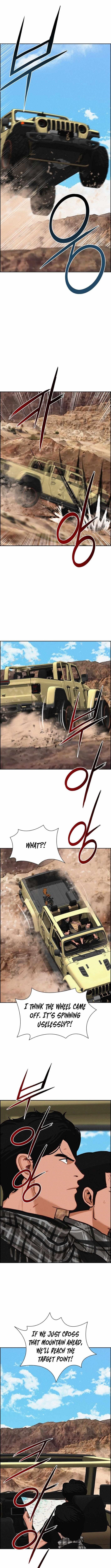 Lord of Money - Chapter 258 Page 11