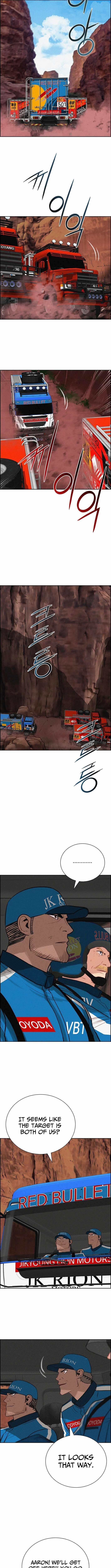 Lord of Money - Chapter 258 Page 7