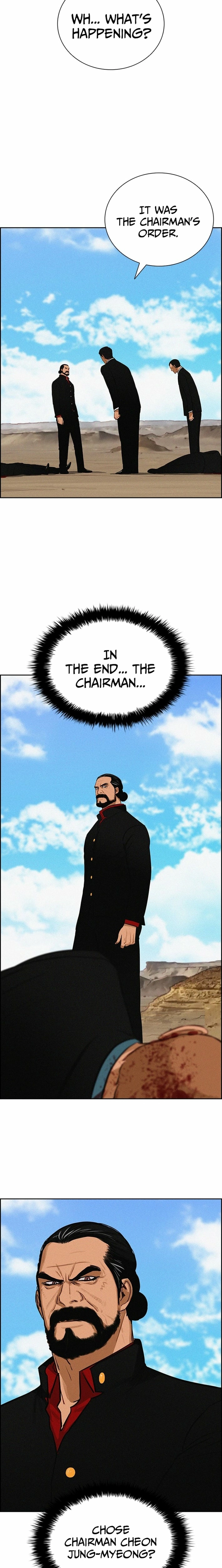 Lord of Money - Chapter 259 Page 14