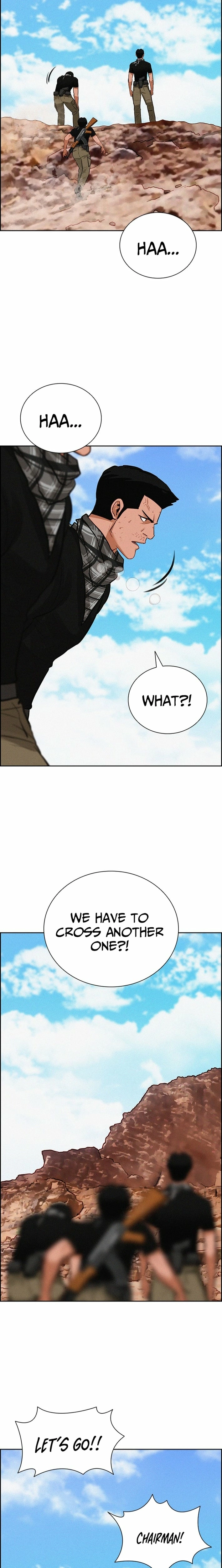 Lord of Money - Chapter 259 Page 17