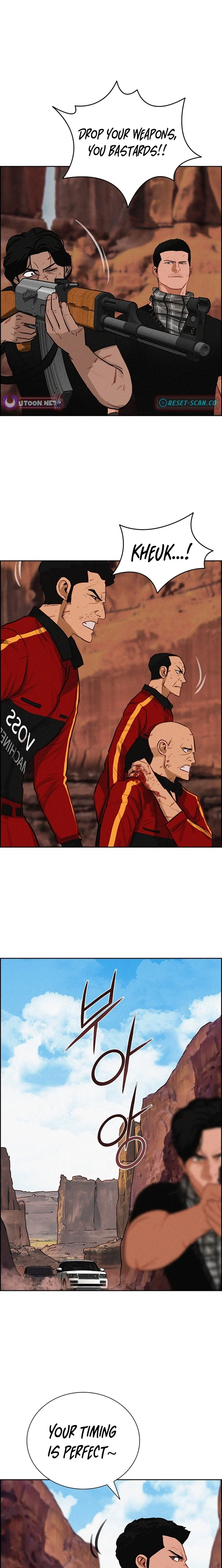 Lord of Money - Chapter 260 Page 17