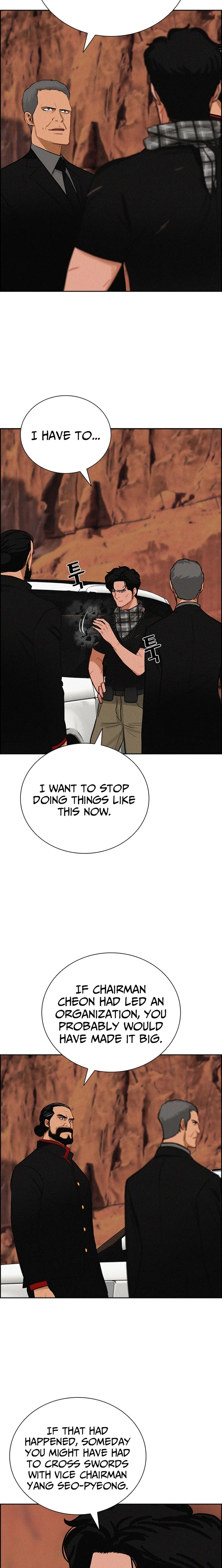 Lord of Money - Chapter 260 Page 23