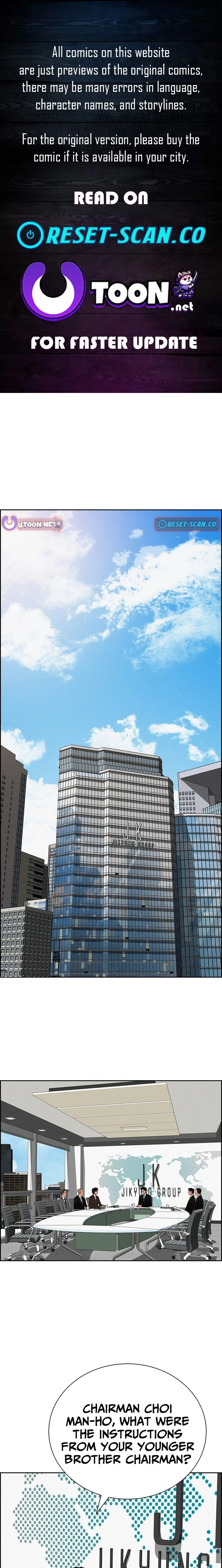 Lord of Money - Chapter 261 Page 1