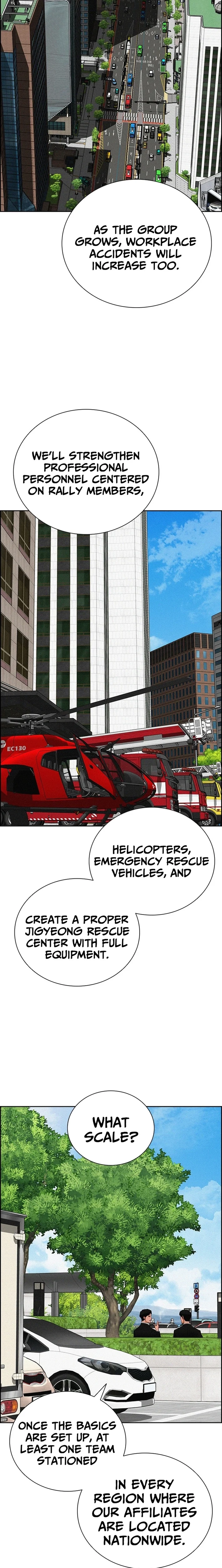 Lord of Money - Chapter 261 Page 20