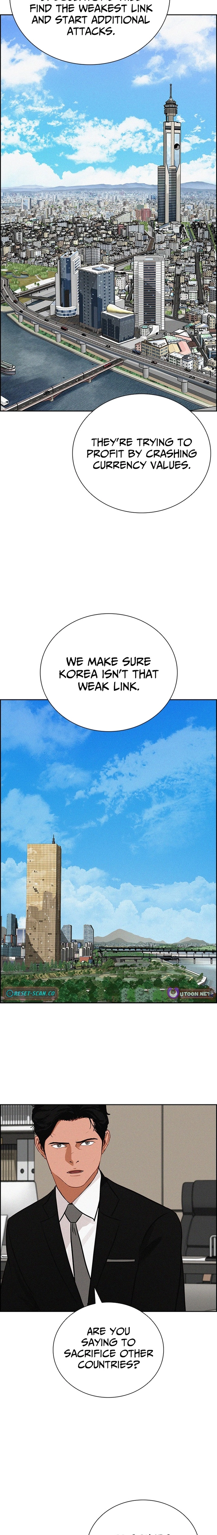 Lord of Money - Chapter 264 Page 3