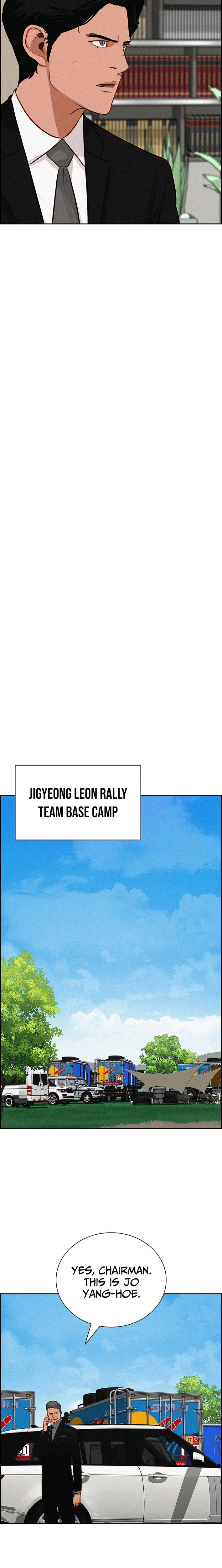 Lord of Money - Chapter 264 Page 9