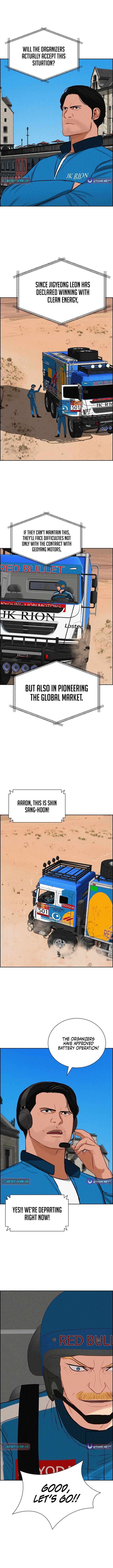 Lord of Money - Chapter 266 Page 3