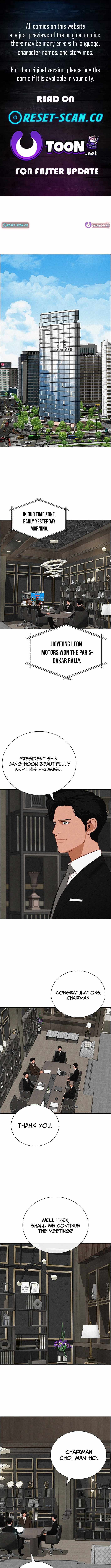 Lord of Money - Chapter 267 Page 1