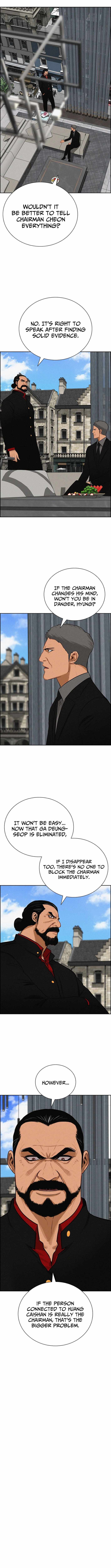 Lord of Money - Chapter 267 Page 5