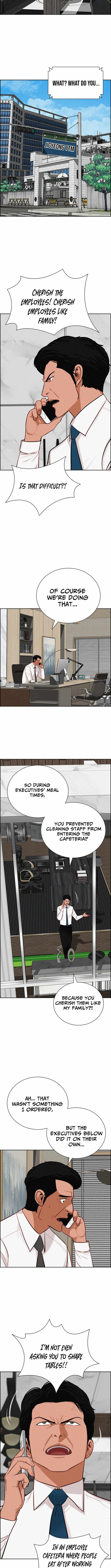 Lord of Money - Chapter 268 Page 5