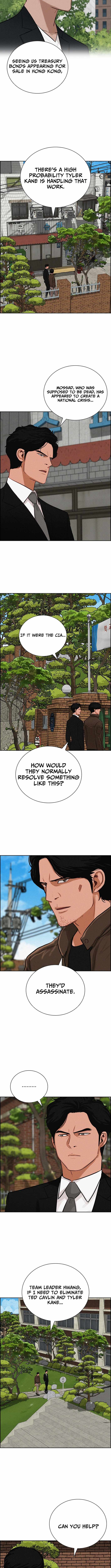 Lord of Money - Chapter 268 Page 9