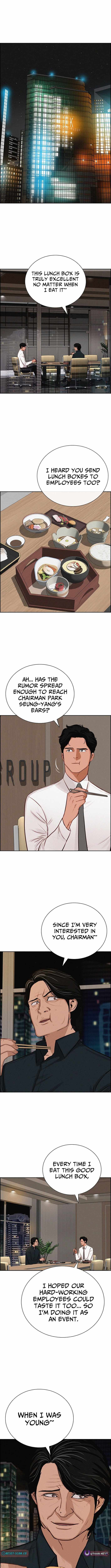 Lord of Money - Chapter 272 Page 8