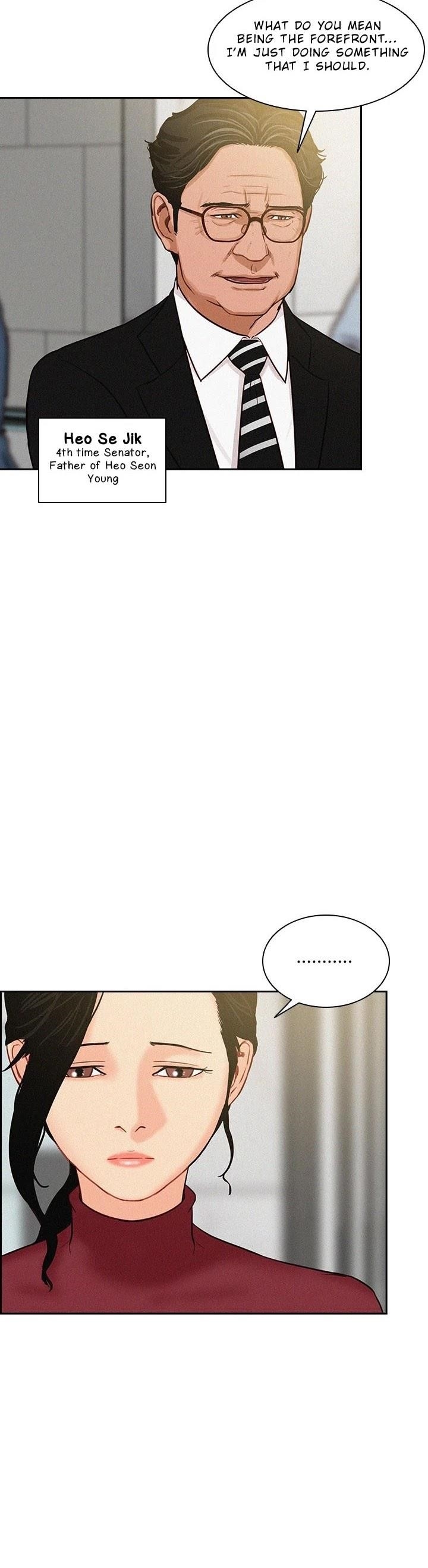 Lord of Money - Chapter 29 Page 29