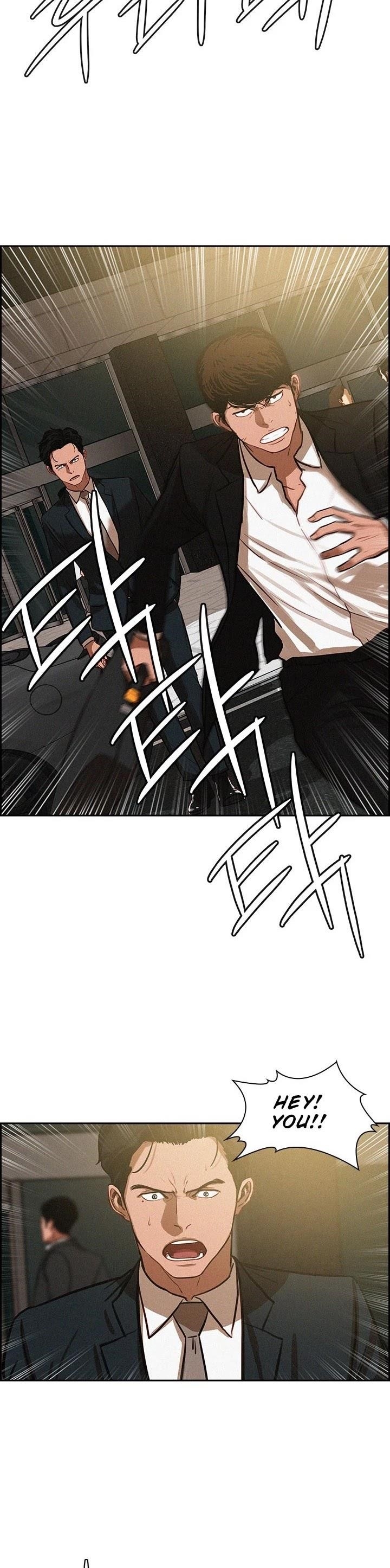 Lord of Money - Chapter 3 Page 13