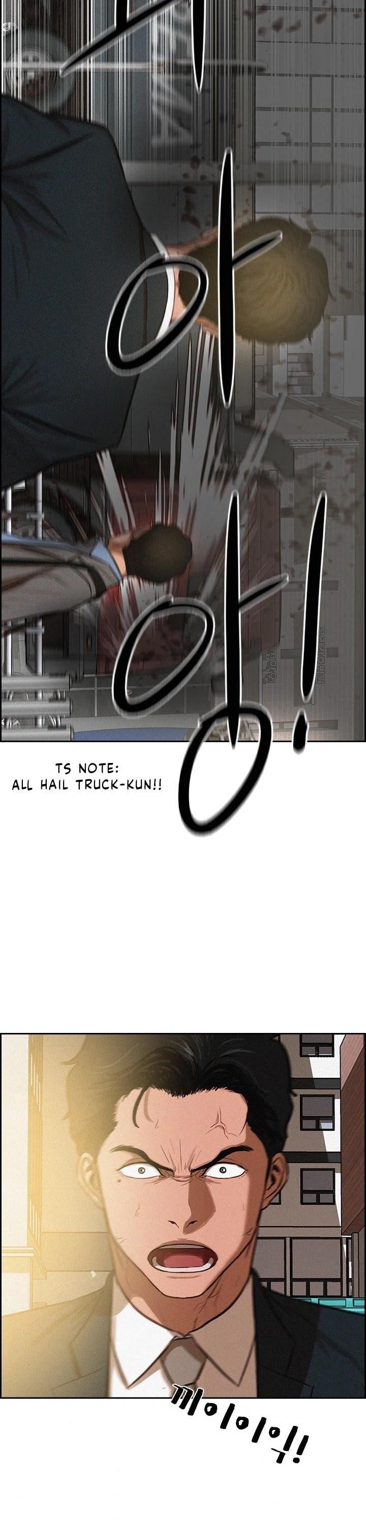 Lord of Money - Chapter 3 Page 15