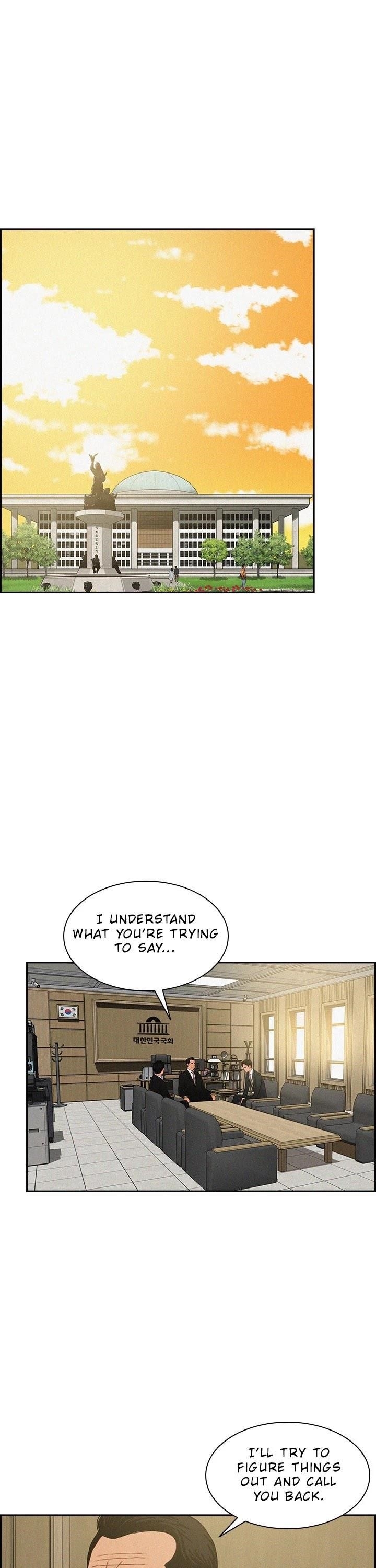 Lord of Money - Chapter 32 Page 21