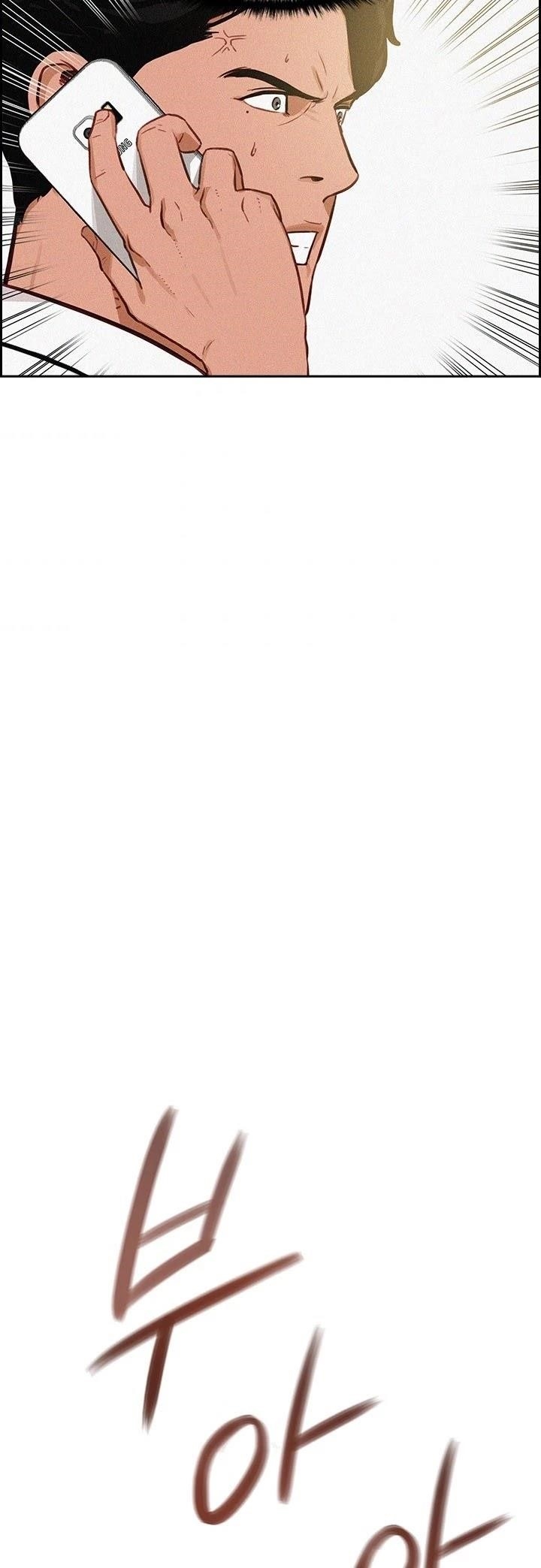 Lord of Money - Chapter 33 Page 24