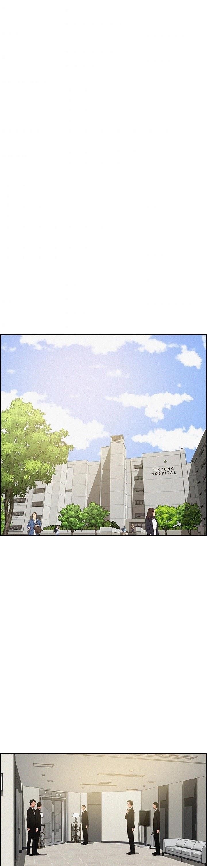 Lord of Money - Chapter 33 Page 28