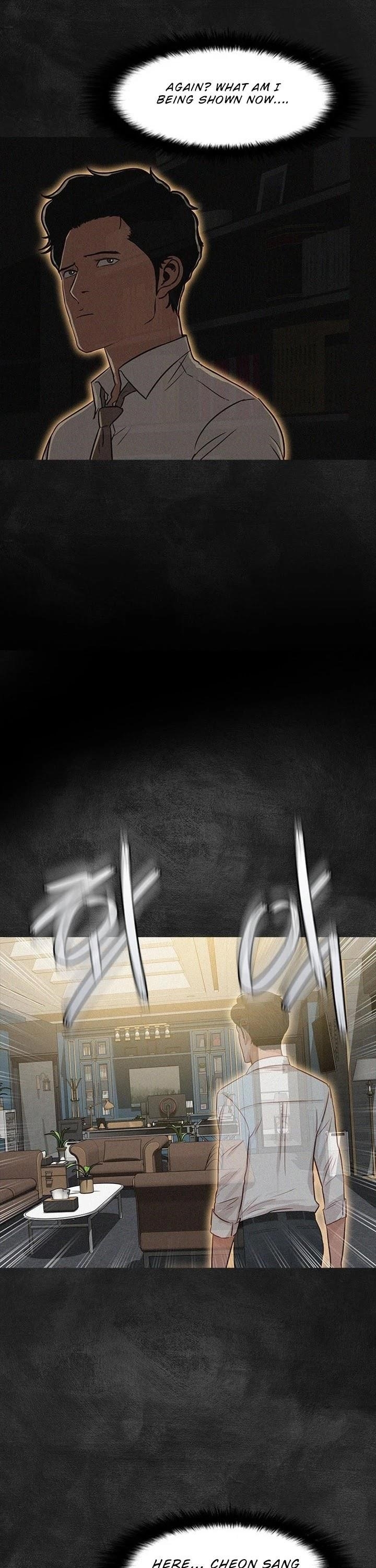 Lord of Money - Chapter 33 Page 3