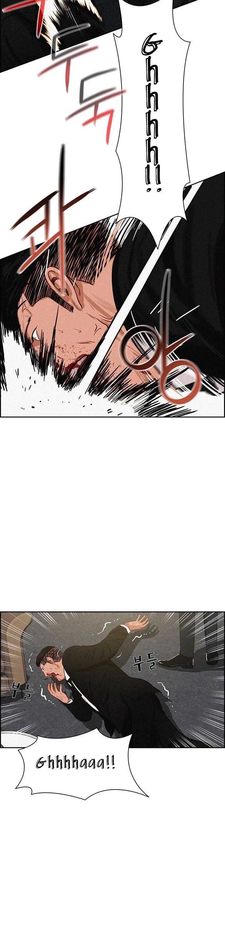 Lord of Money - Chapter 34 Page 28