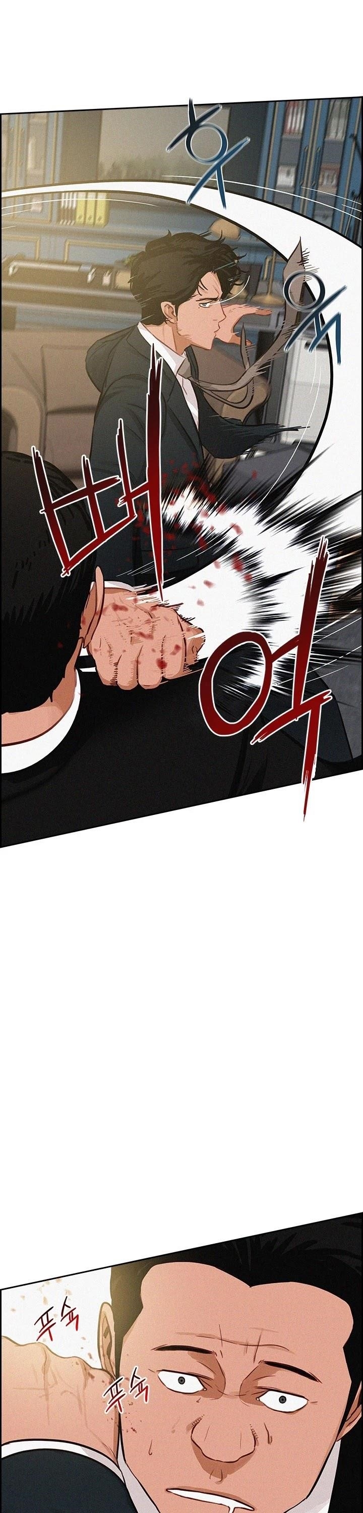 Lord of Money - Chapter 35 Page 20