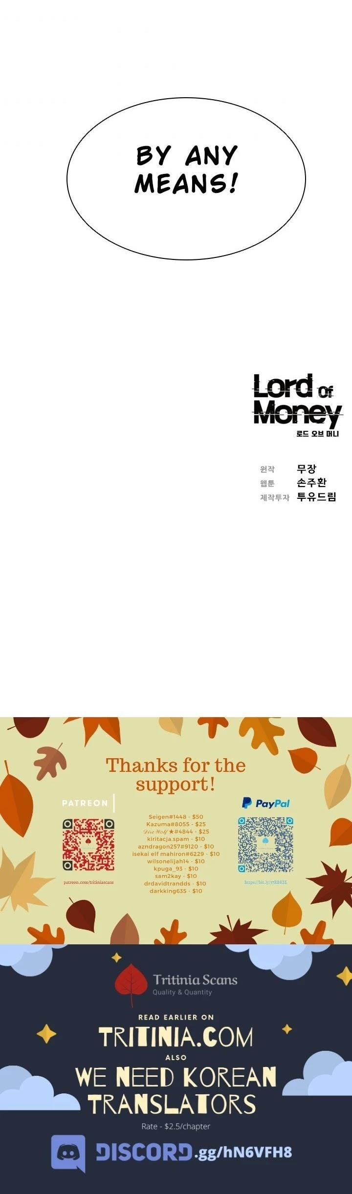 Lord of Money - Chapter 39 Page 35