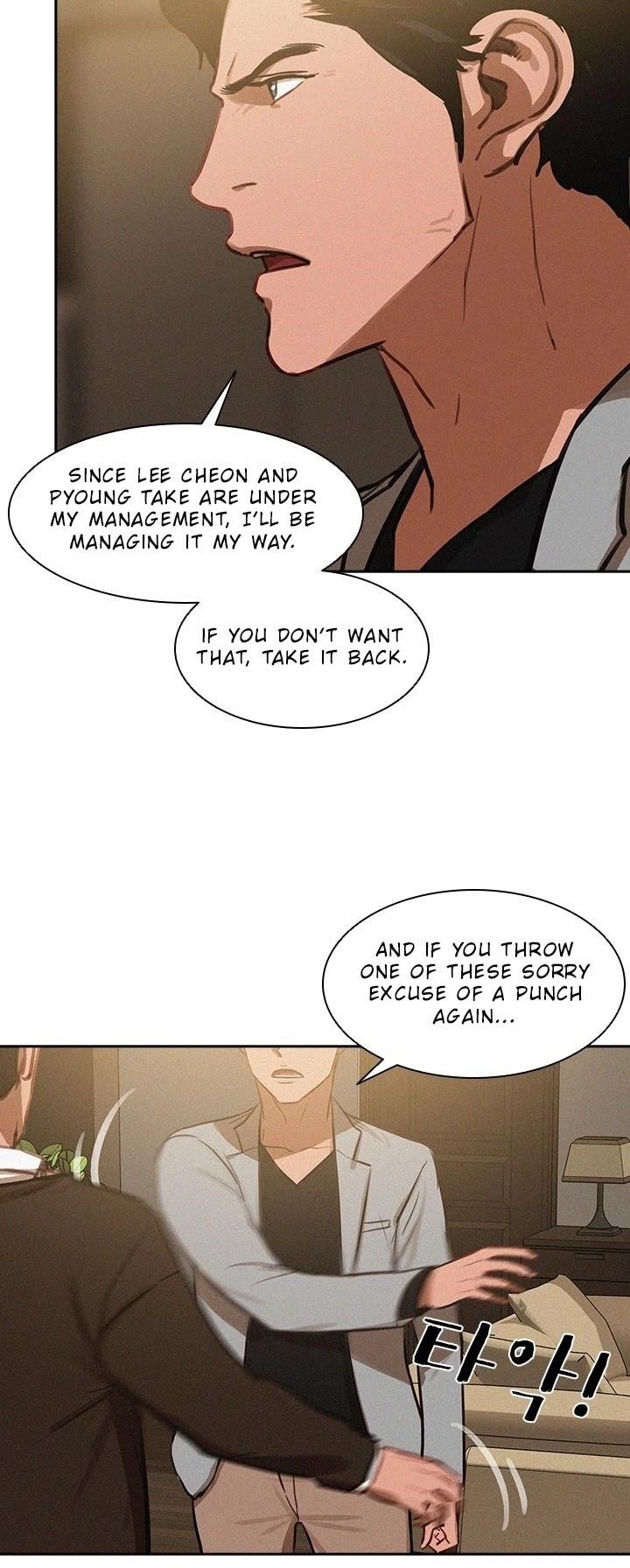 Lord of Money - Chapter 4 Page 31