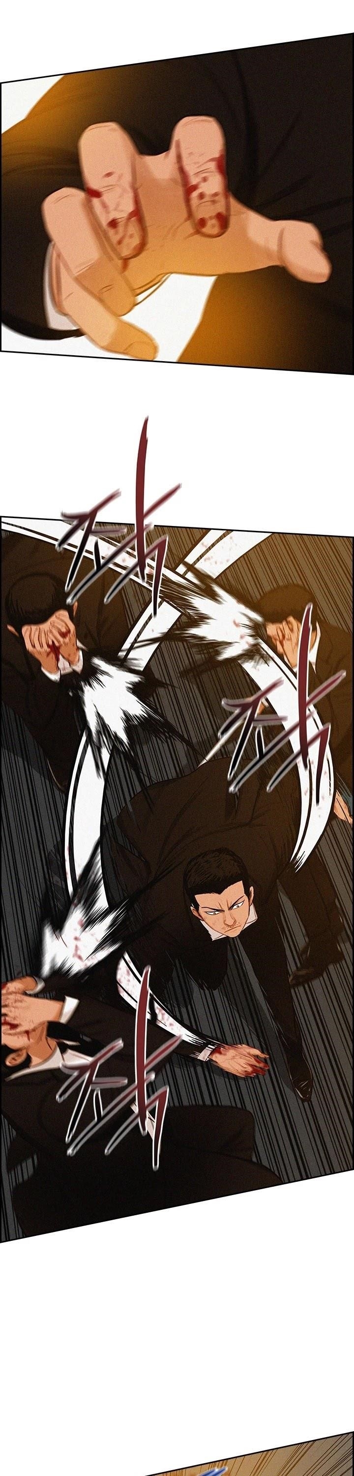 Lord of Money - Chapter 41 Page 15