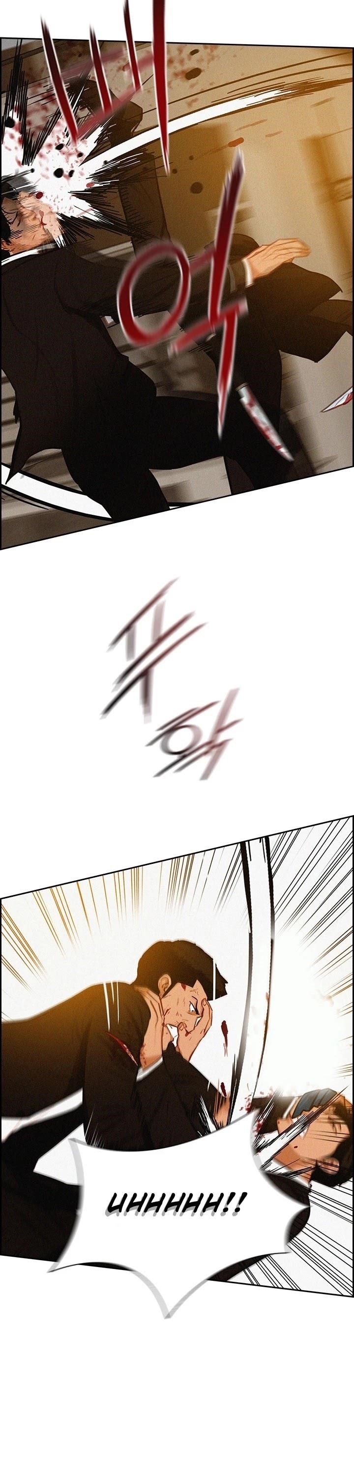 Lord of Money - Chapter 41 Page 21