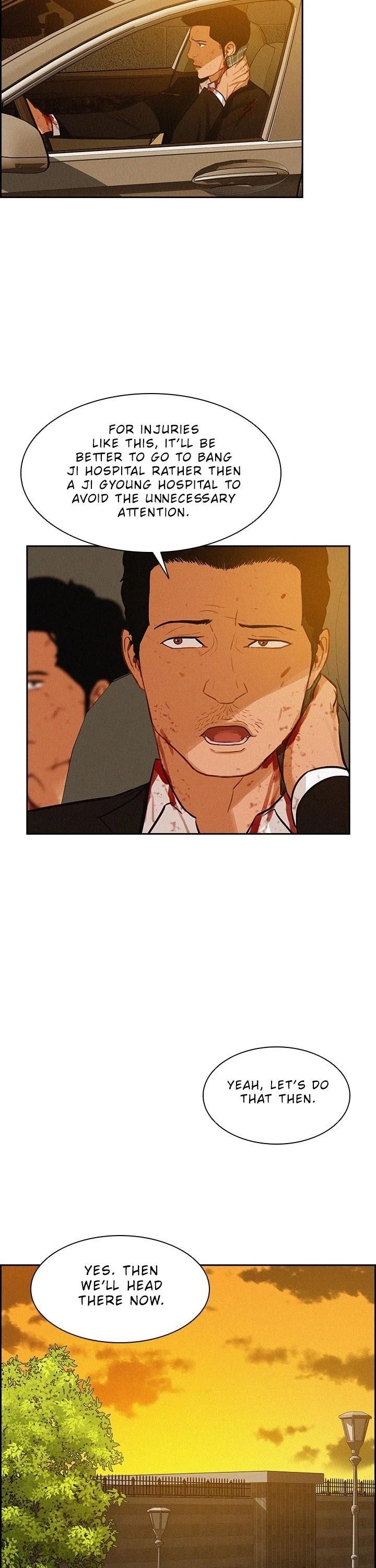 Lord of Money - Chapter 42 Page 25