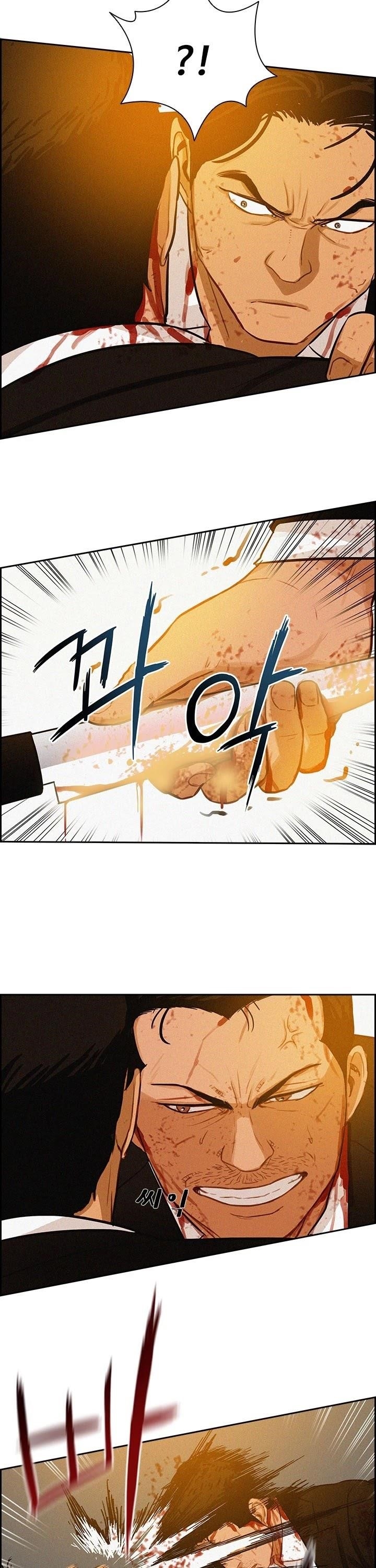 Lord of Money - Chapter 42 Page 6