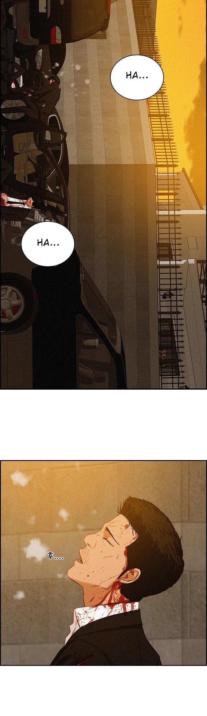 Lord of Money - Chapter 42 Page 9