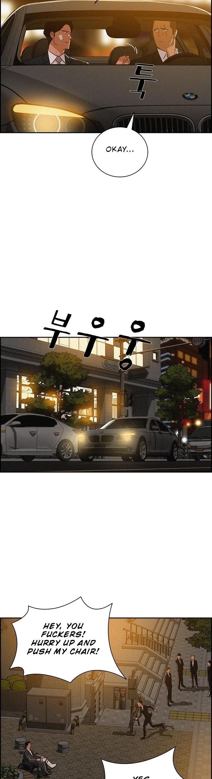 Lord of Money - Chapter 45 Page 18