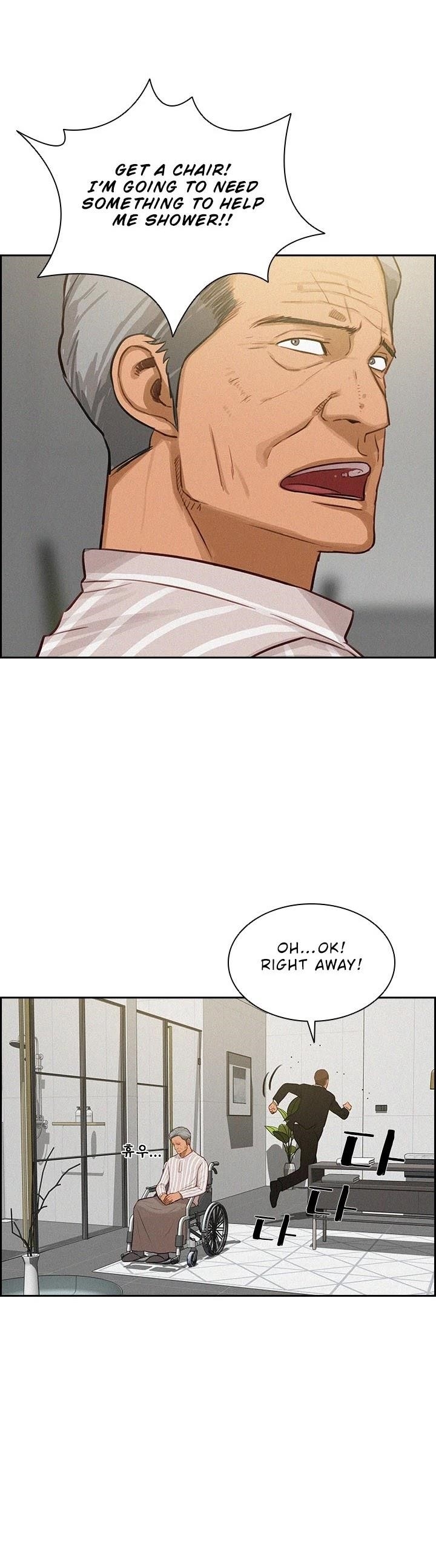 Lord of Money - Chapter 47 Page 14