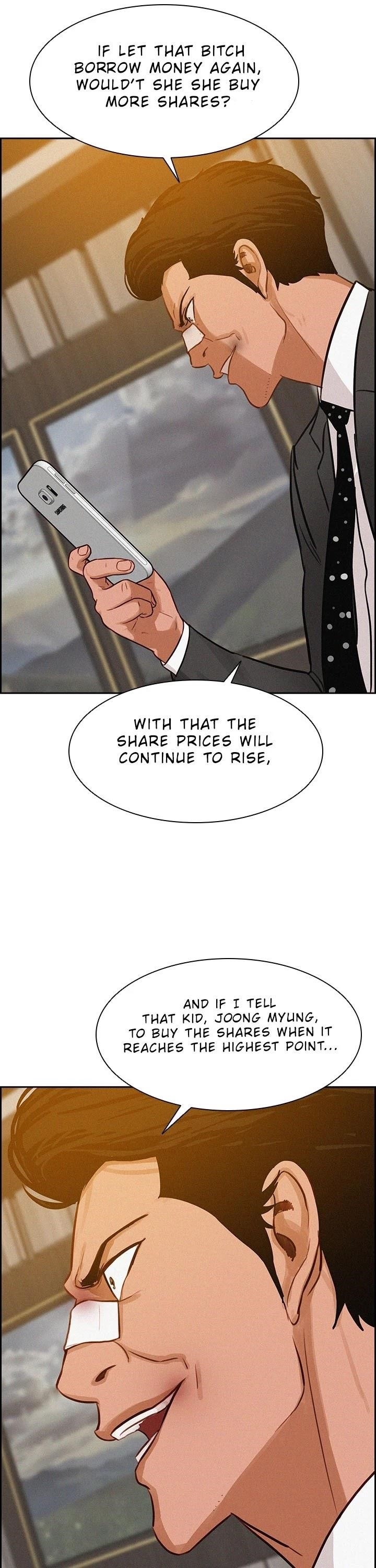 Lord of Money - Chapter 47 Page 7